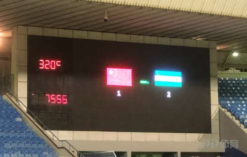 U20亚预赛-国青开场7分钟丢球1-2十人乌兹别克 阿卜杜拉破门