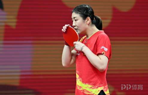 王曼昱、陈梦发挥出色取胜劲敌 国乒女团世锦赛两连胜