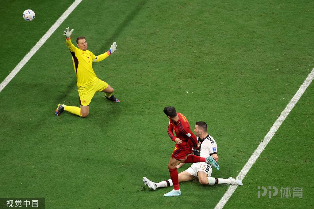 世界杯-西班牙1-1德国 莫拉塔首开纪录菲尔克鲁格救主