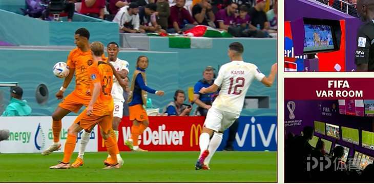 世界杯-荷兰2-0卡塔尔头名出线 加克波连续3场破门德容建功