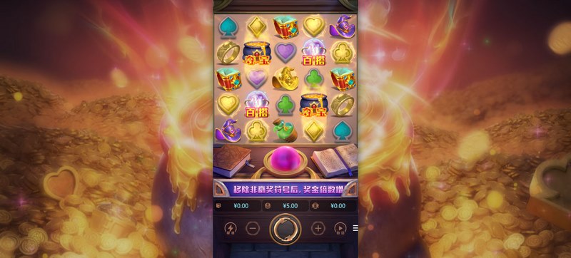 炼金工坊