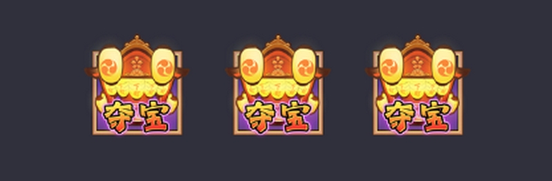 免费旋转模式