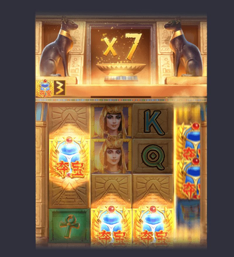 奖金翻倍系统
