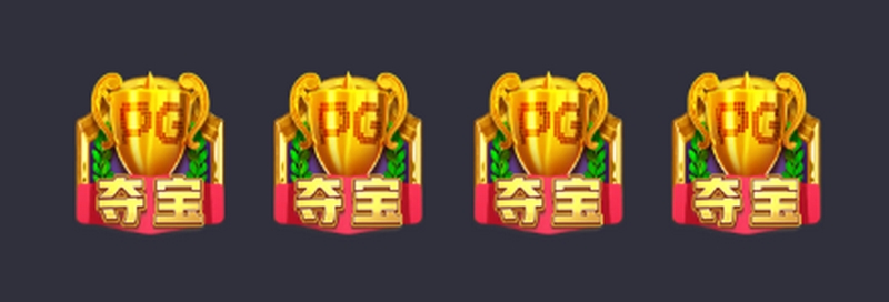 免费旋转模式