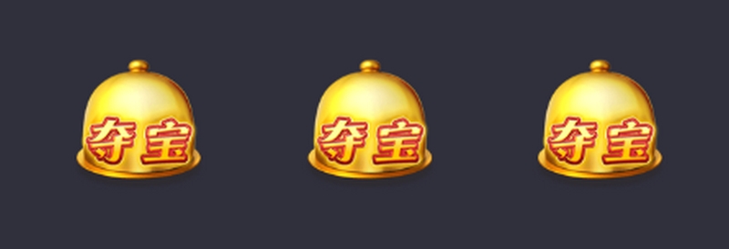 免费旋转模式