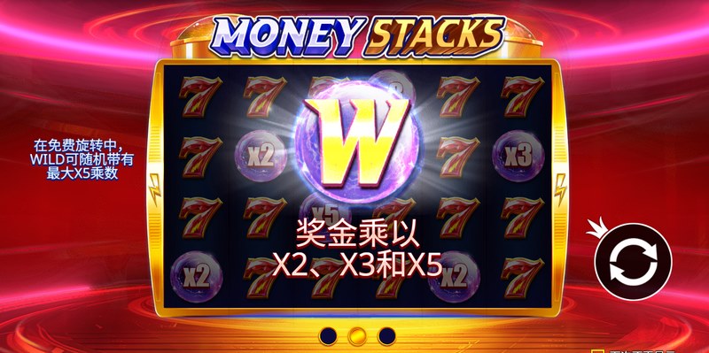 现金领取功能