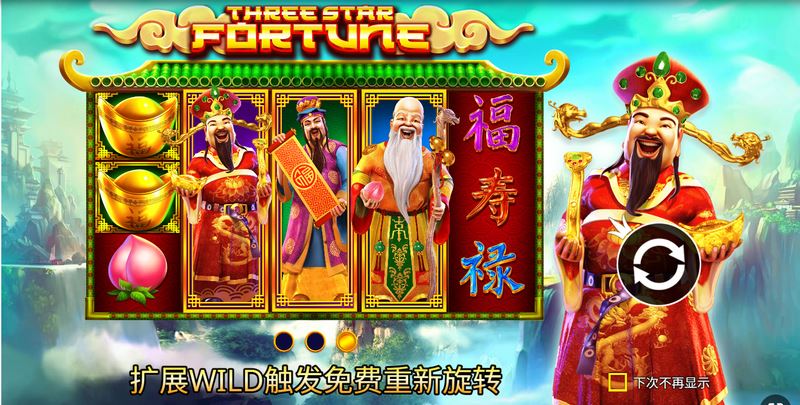 WILD符号