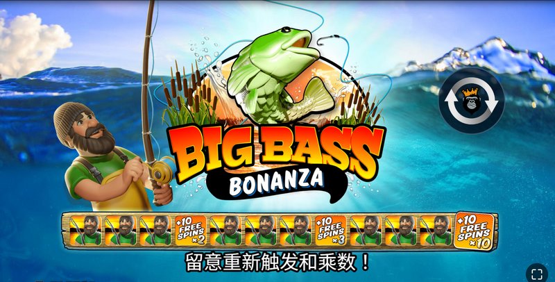 游戏介绍