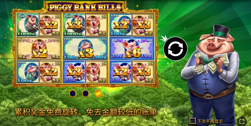 WILD符号