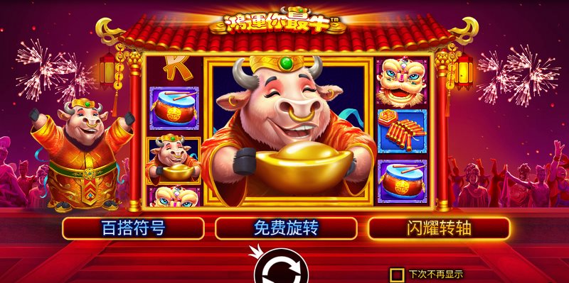 MONEY 符号