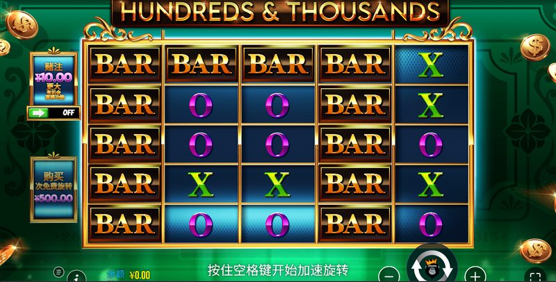 缤纷万千