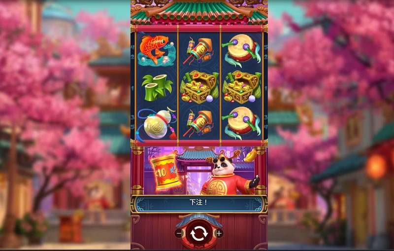 《熊猫福星》:好运滚滚来,财富熊抱不停! 3 游戏介绍