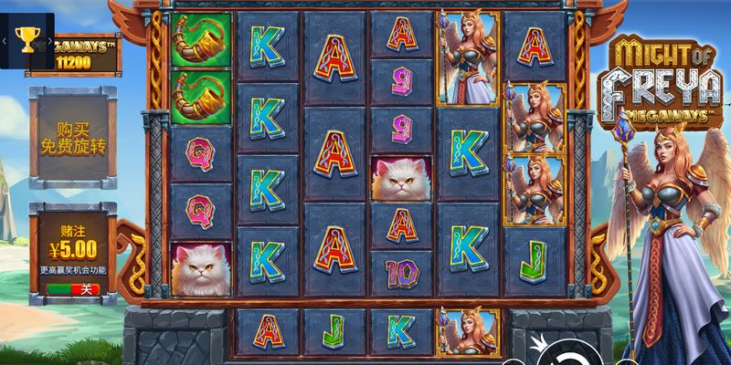《女神弗蕾雅》降临北欧神域,唤醒你的胜利神力! 5 女神弗蕾雅