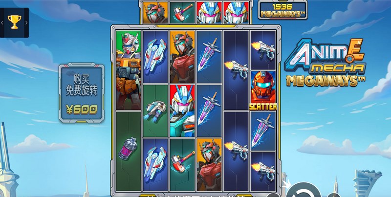 《机甲战队》——钢铁集结,火力全开! 4 机甲战队