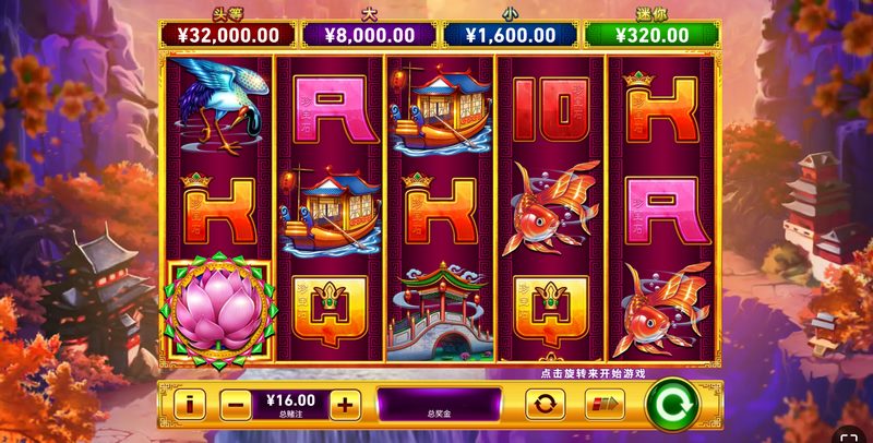 踏入神秘水域,邂逅荣耀传奇——《河皇后》震撼开启! 3 游戏介绍