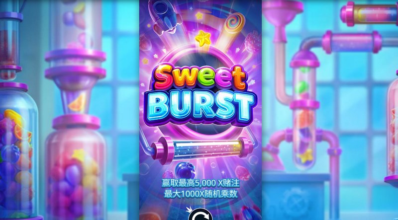 《甜蜜大爆发》重磅来袭:开启属于你的多普胺治愈之旅! 5 甜蜜大爆发